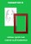 variant_2.jpg